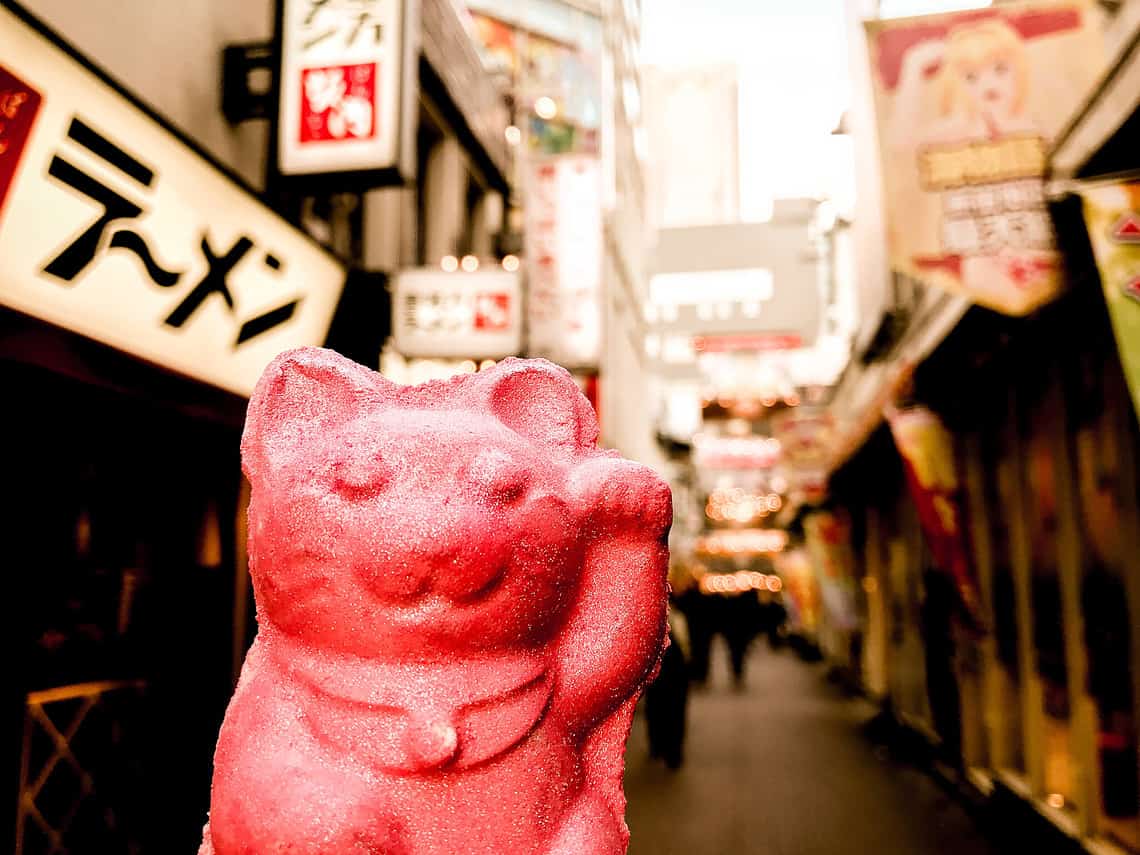 picture of lucky cat bath bomb in Tokio