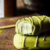 Vegan Matcha Popsicles
