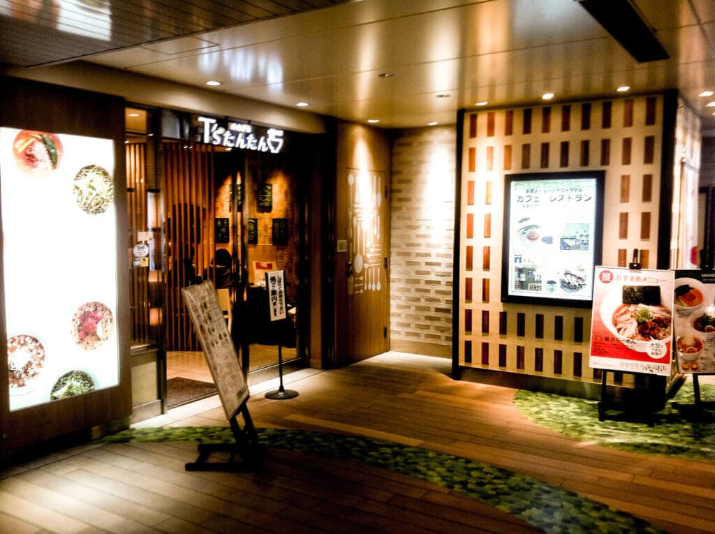 Entrance of T's Tantan vegan ramen restaurant at Tokyo Station