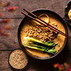 Vegan Japanese Tantan soup with chili oil and bok choy