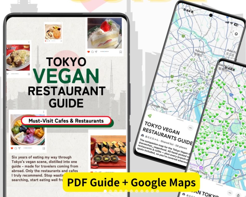 Tokyo Vegan Guide